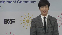 郑容和(CNBLUE) - One Asia Festival宣传大使委任