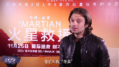 <火星救援>终极预告