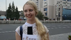 电影<最美的时候遇见你>街头采访特辑