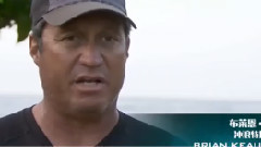 电影<极盗者>制作特辑之冲浪动作