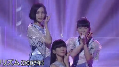 Perfume - ポリリズム & STAR TRAIN