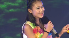 华语童星 - 蝴蝶泉边