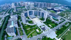 乐清湾演唱会宣传片1分钟版