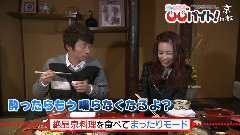 AKB48 - 淳・ぱるるの バイト EP29