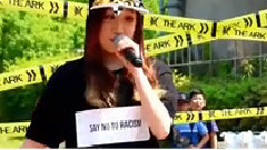 金宥娜 - Baby Bye Bye