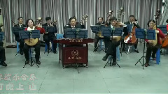 民乐群星 - 打虎上山