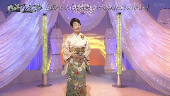 金田たつえ - 夫妇谱～爱するあんたに贈る応援歌～