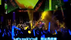 MP魔幻力量 - Shooter (Japanese Ver.)