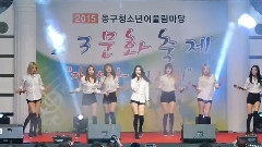 受伤 & Drama & Ticket & Dolls