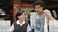 电影<幸福快递>制作特辑之疯狂奔跑篇