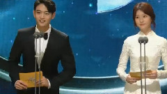 36届青龙电影节 新人女演员奖