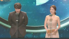 36届青龙电影节 新人导演奖