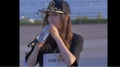 金宥娜,The Ark - Love The Way You Lie