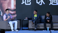 电影<重返地球>花絮之台北国际记者会