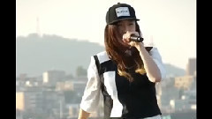 金宥娜 - Love The Way You Lie