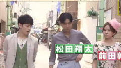 日C本テレビ 火曜サプライズ 前田敦子CUT