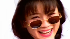 蔡可荔 - 坏女孩