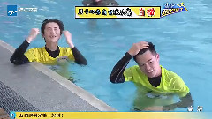 鹿晗 - 奔跑吧兄弟未播花絮