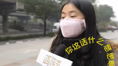 电影<啊朋友还钱>花絮:还钱那些事儿