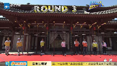 鹿晗 - 奔跑吧兄弟3 鹿晗Cut