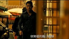 电影<同谋> 内地预告片1:终极版