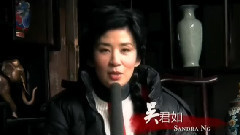 电影<笑功震武林> 花絮1:影人访谈