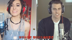 Mike Tompkins,Christina Grimmie - Focus