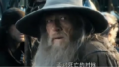 电影<霍比特人3:五军之战>中文版剧场预告片