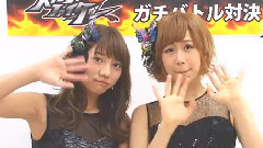 AKB48 - GREE AKB48ステージファイター 4周年でガチバトル