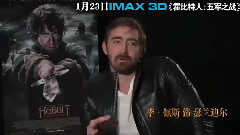 电影<霍比特人3:五军之战>中文制作特辑之IMAX