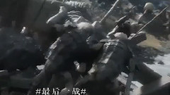 电影<霍比特人3:五军之战>中国版预告片