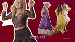 Jason Chen,Charity Vance - Left Swipe Dat