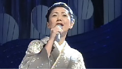 石川さゆり - 天城越え