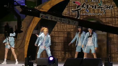 The Ark - Intro & 男子汉