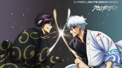 THREE LIGHTS DOWN KINGS - グロリアスデイズ