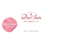 少女时代-太蒂徐_Dear Santa_Music Video Teaser