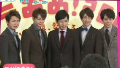 アラおめ!2016 会见新闻 (2) 15/12/01