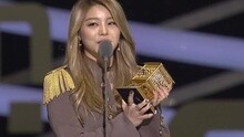 Ailee获2015MAMA亚洲音乐盛典女子最佳歌唱表演奖