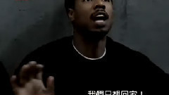 电影<弗鲁特韦尔车站>香港预告片1 (中文字幕)