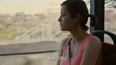 电影<两天一夜>台湾预告片