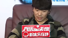 王宝强 - 娱乐星天地 王宝强Cut