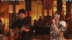 渡良瀬橋(2015 FNS歌謡祭)现场版 15/12/02