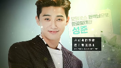 影视原声 - 远路