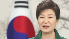 总统朴槿惠< MAMA音乐节超越国界,种族,家庭 >