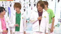 いただきハイジャンプ