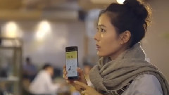 孙艺珍 - Cashslide CF 15s