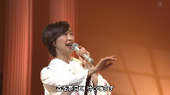 城之内早苗 - おちょこ鹤