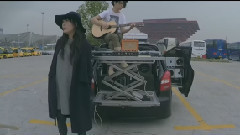 牛奶咖啡 - 我们只差一点点 Take Away Show