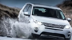 Discovery Sport Main Iceland Film
