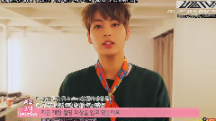 U10TV ep15 - UP110TION'BRAVO'Jacket 拍摄花絮
